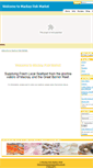 Mobile Screenshot of mackayfishmarket.com.au